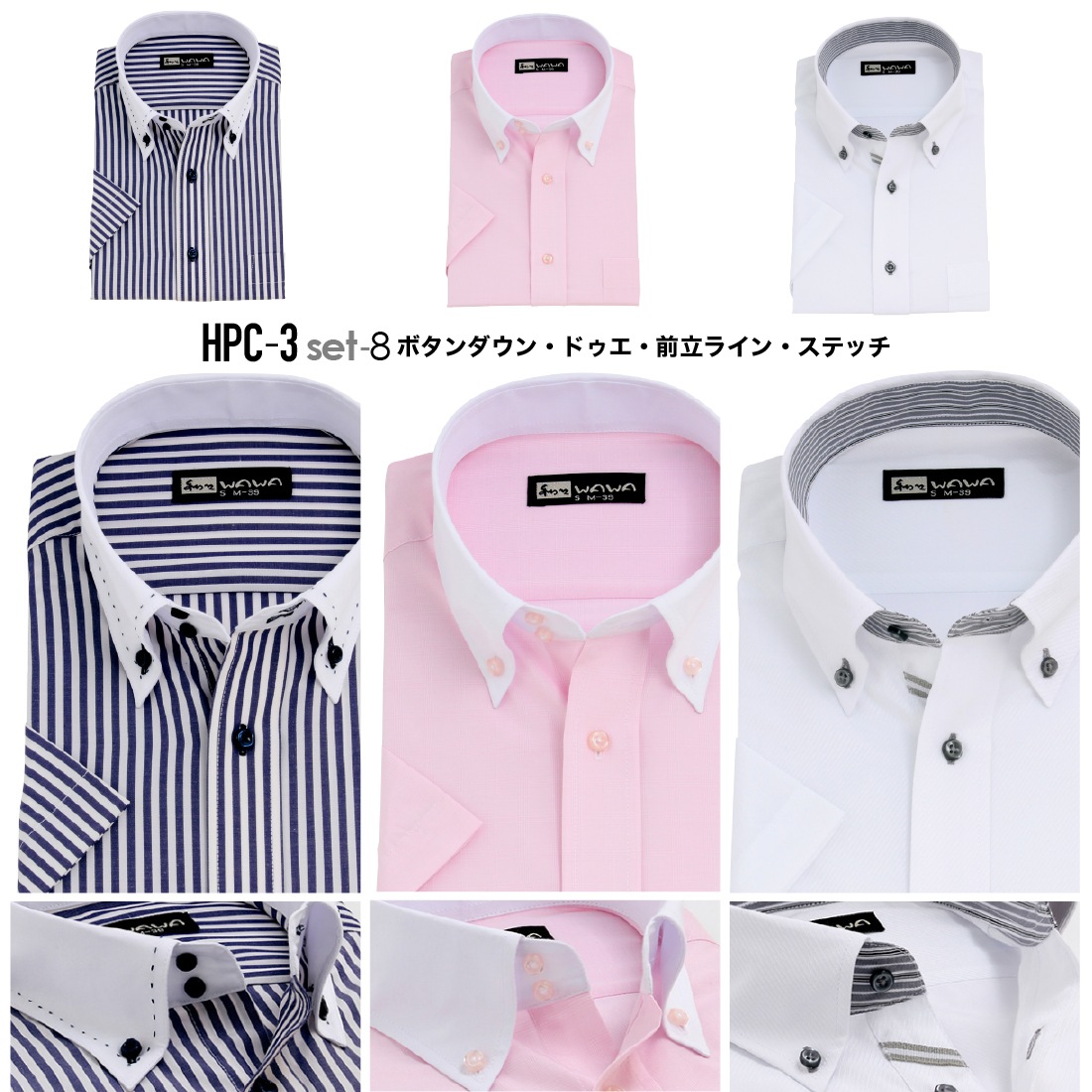 Ⱦµ 3祻å å  ɥӡ  磻 ܥ ɥ ְ Y ӥͥ ۥ磻 14 6  ɸ M L LL 3L ٤ HC&HP3祻å ̵ 