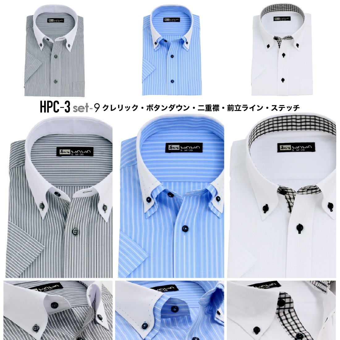 Ⱦµ 3祻å å  ɥӡ  磻 ܥ ɥ ְ Y ӥͥ ۥ磻 14 6  ɸ M L LL 3L ٤ HC&HP3祻å ̵ 