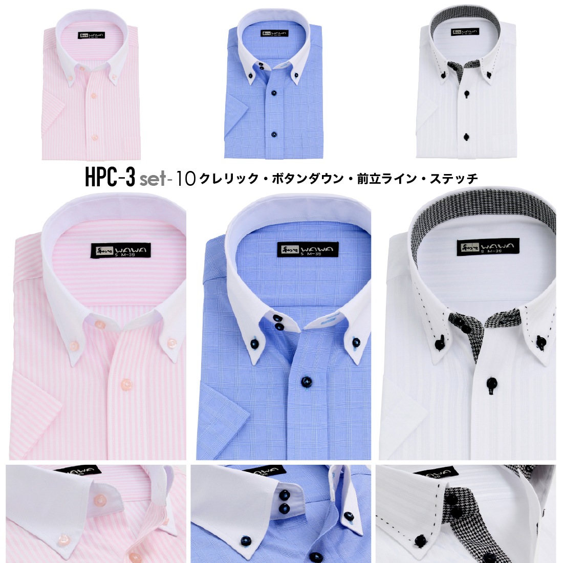 Ⱦµ 3祻å å  ɥӡ  磻 ܥ ɥ ְ Y ӥͥ ۥ磻 14 6  ɸ M L LL 3L ٤ HC&HP3祻å ̵ 