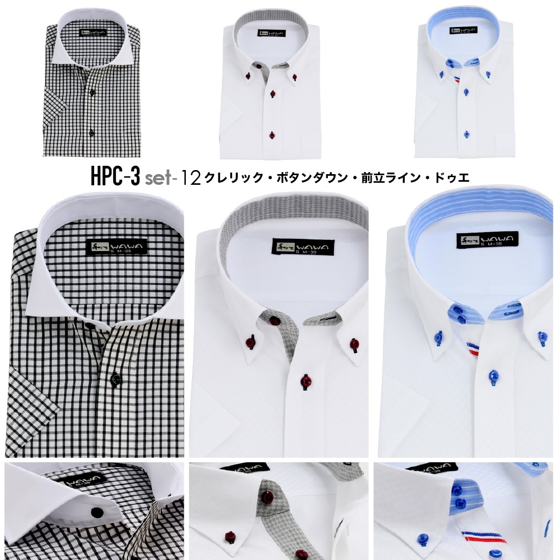 Ⱦµ 3祻å å  ɥӡ  磻 ܥ ɥ ְ Y ӥͥ ۥ磻 14 6  ɸ M L LL 3L ٤ HC&HP3祻å ̵ 