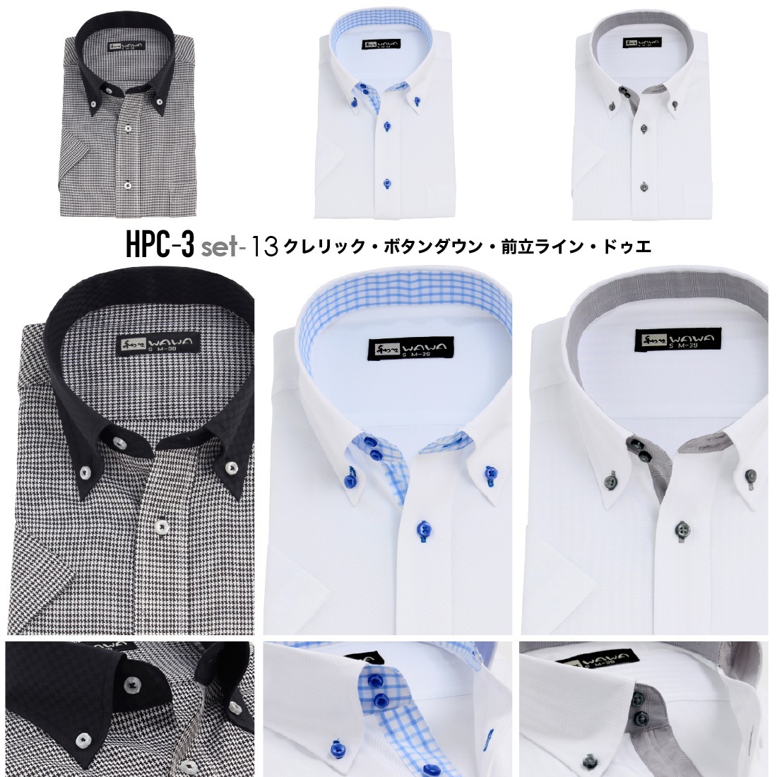 Ⱦµ 3祻å å  ɥӡ  磻 ܥ ɥ ְ Y ӥͥ ۥ磻 14 6  ɸ M L LL 3L ٤ HC&HP3祻å ̵ 