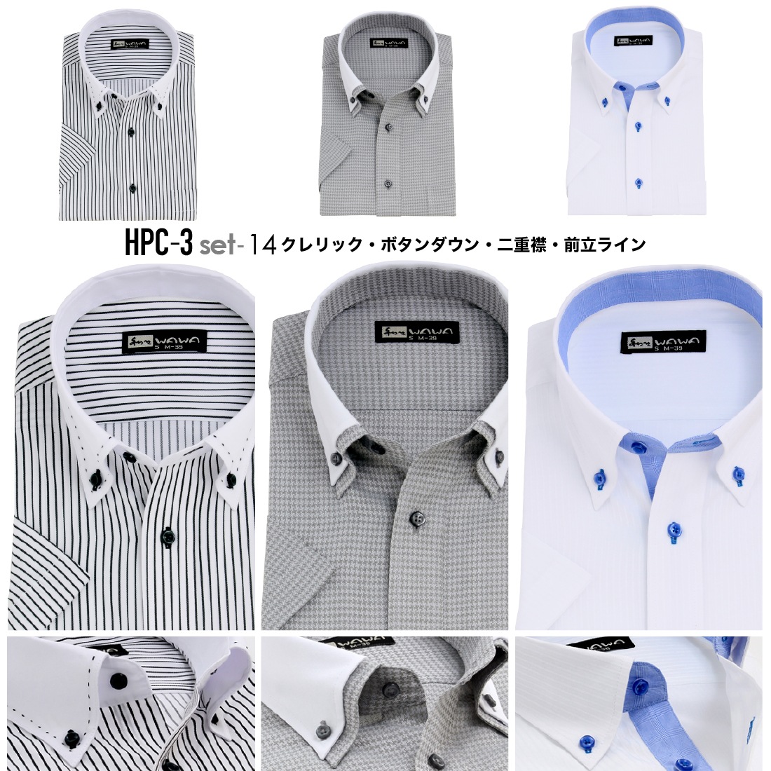 Ⱦµ 3祻å å  ɥӡ  磻 ܥ ɥ ְ Y ӥͥ ۥ磻 14 6  ɸ M L LL 3L ٤ HC&HP3祻å ̵ 