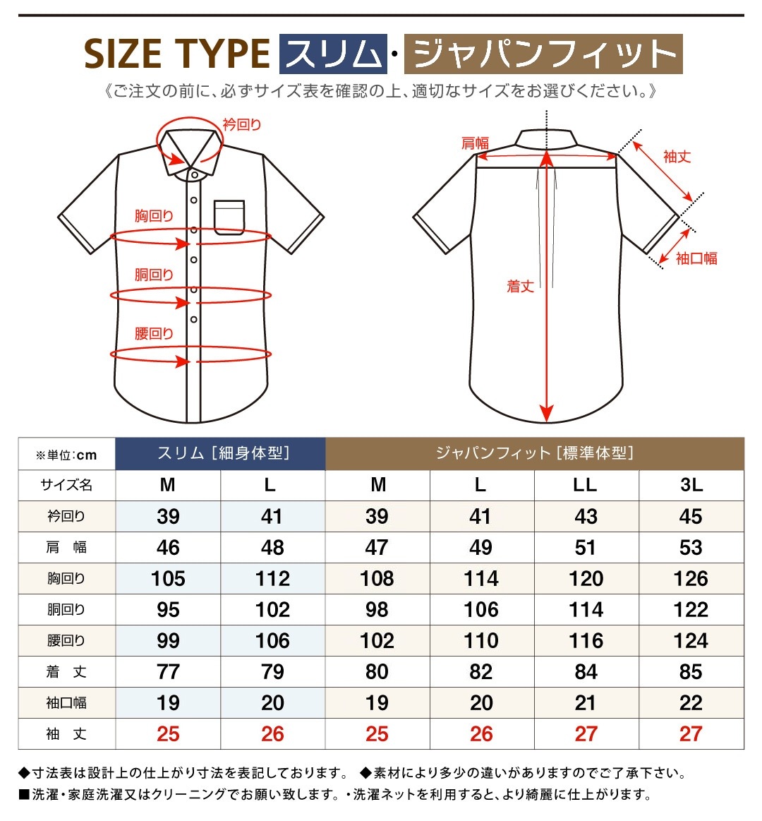 Ⱦµ 3祻å å  ɥӡ  磻 ܥ ɥ ְ Y ӥͥ ۥ磻 14 6  ɸ M L LL 3L ٤ HC&HP3祻å ̵ 