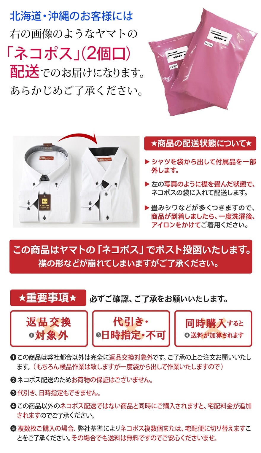 Ⱦµ 3祻å å  ɥӡ  磻 ܥ ɥ ְ Y ӥͥ ۥ磻 14 6  ɸ M L LL 3L ٤ HC&HP3祻å ̵ 