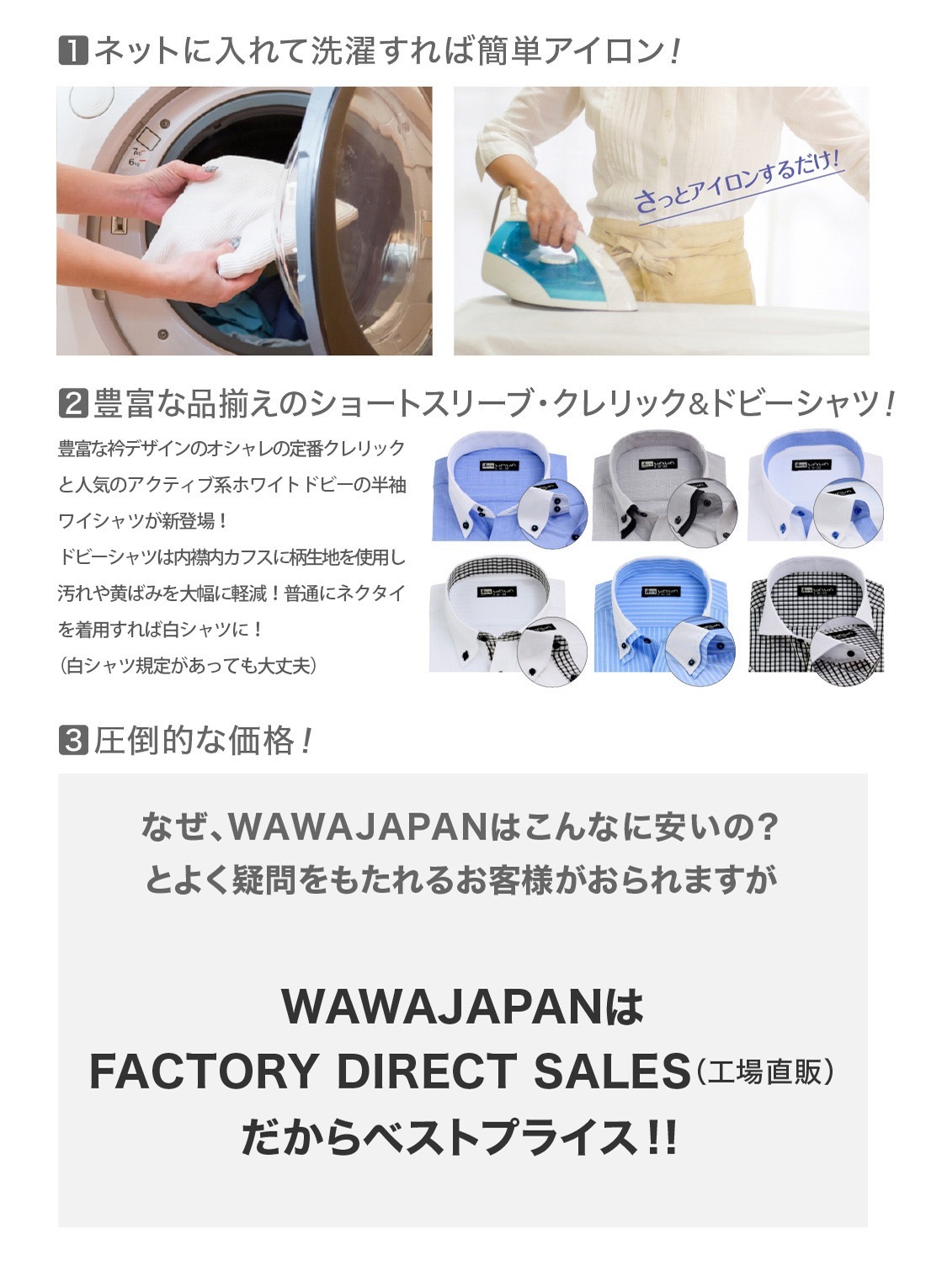 Ⱦµ 3祻å å  ɥӡ  磻 ܥ ɥ ְ Y ӥͥ ۥ磻 14 6  ɸ M L LL 3L ٤ HC&HP3祻å ̵ 