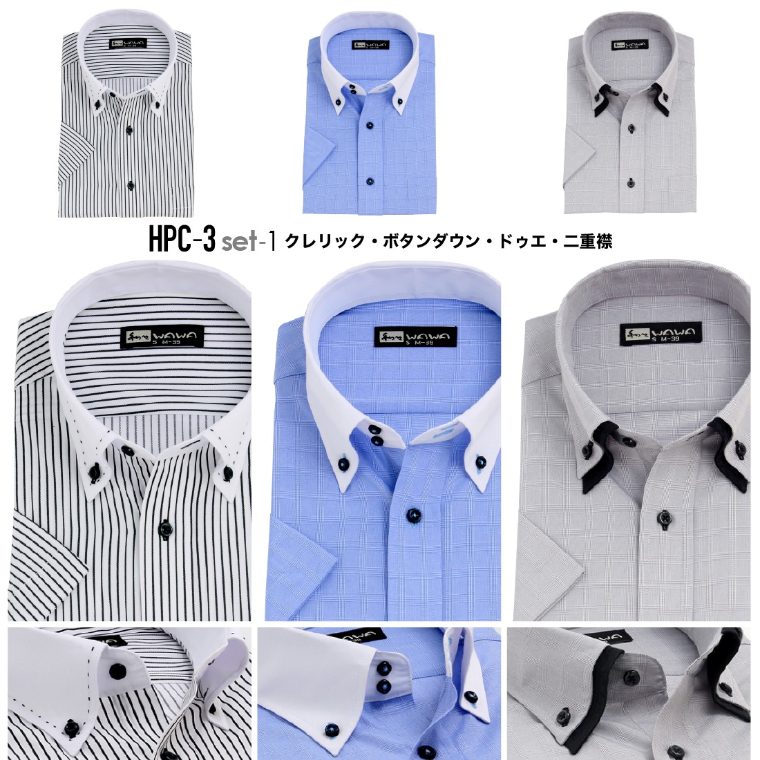 Ⱦµ 3祻å å  ɥӡ  磻 ܥ ɥ ְ Y ӥͥ ۥ磻 14 6  ɸ M L LL 3L ٤ HC&HP3祻å ̵ 