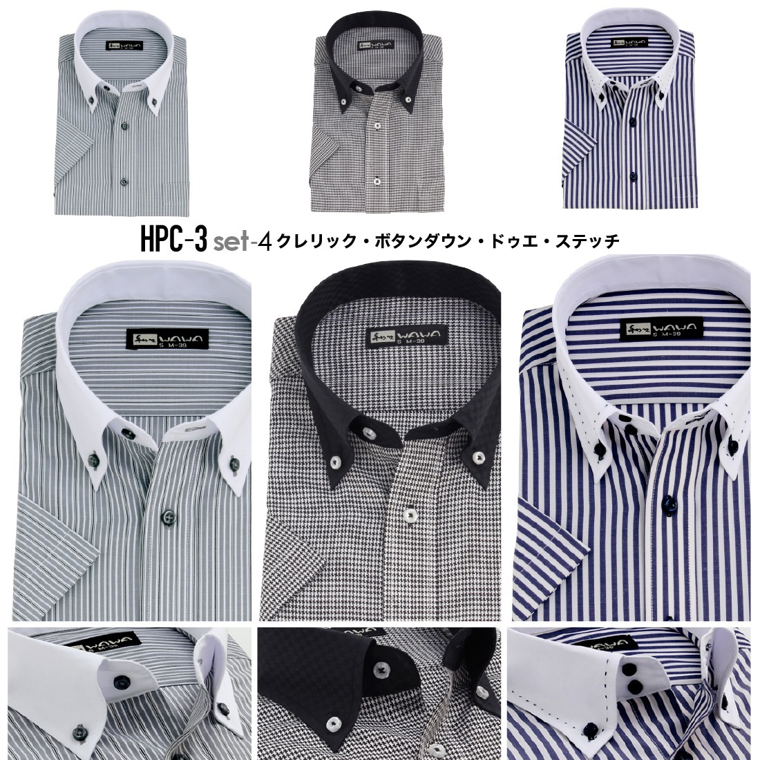 Ⱦµ 3祻å å  ɥӡ  磻 ܥ ɥ ְ Y ӥͥ ۥ磻 14 6  ɸ M L LL 3L ٤ HC&HP3祻å ̵ 