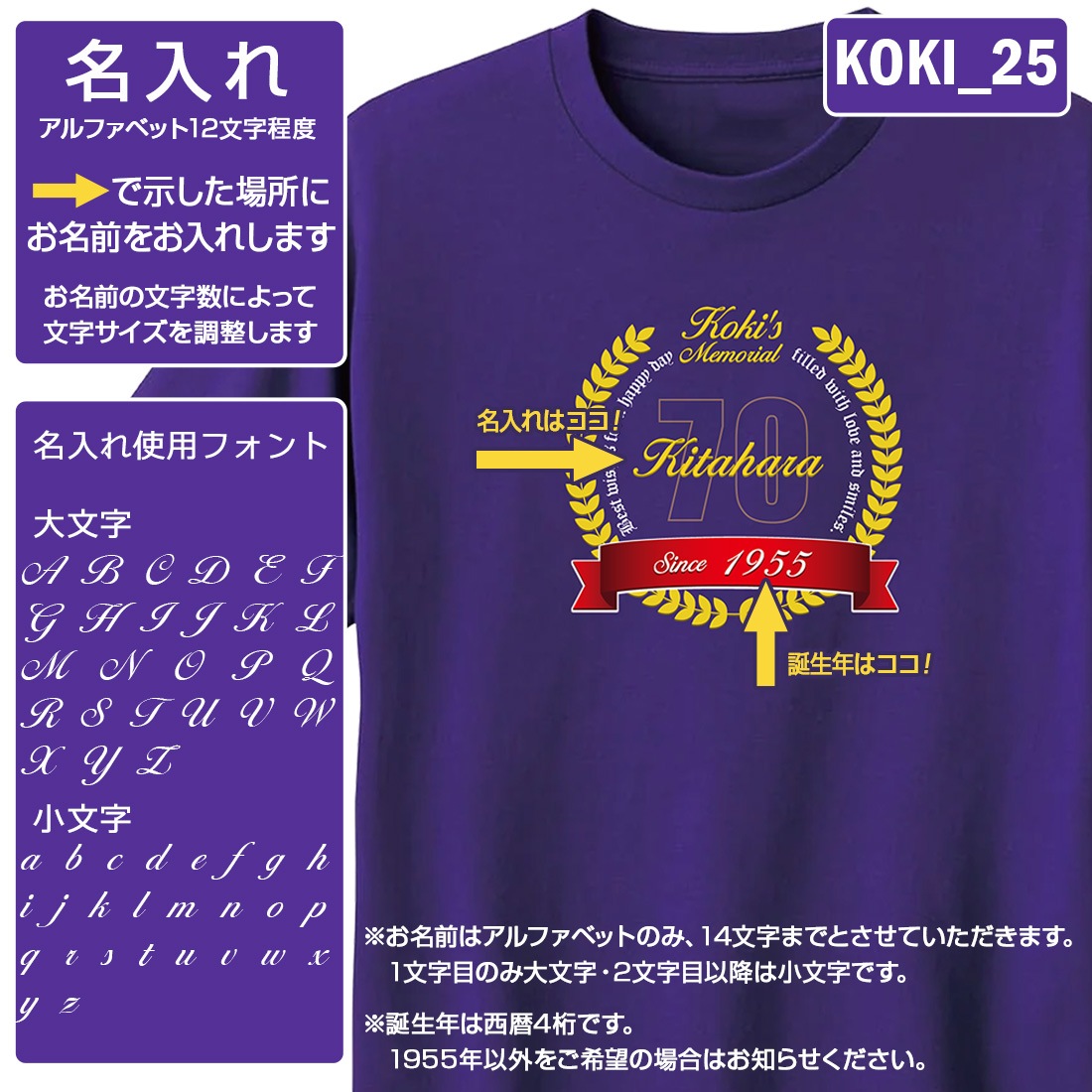 �Ŵ�T����� KOKI���꡼�� ̾���� �Ŵ��ˤ� �Ŵ� T����� t����� ���⤷���� �ץ��� 70�� ���ˤ� �ץ쥼��� ��åԥ� �� �ѡ��ץ� ������� ���ץ饤�� ��� ��ǥ����� ���� ���� �� �� ��� �᡼���� ����̵��