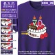 �Ŵ�T����� KOKI���꡼�� ̾���� �Ŵ��ˤ� �Ŵ� T����� t����� ���⤷���� �ץ��� 70�� ���ˤ� �ץ쥼��� ��åԥ� �� �ѡ��ץ� ������� ���ץ饤�� ��� ��ǥ����� ���� ���� �� �� ��� �᡼���� ����̵��