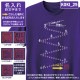 �Ŵ�T����� KOKI���꡼�� ̾���� �Ŵ��ˤ� �Ŵ� T����� t����� ���⤷���� �ץ��� 70�� ���ˤ� �ץ쥼��� ��åԥ� �� �ѡ��ץ� ������� ���ץ饤�� ��� ��ǥ����� ���� ���� �� �� ��� �᡼���� ����̵��