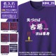 �Ŵ�T����� KOKI���꡼�� ̾���� �Ŵ��ˤ� �Ŵ� T����� t����� ���⤷���� �ץ��� 70�� ���ˤ� �ץ쥼��� ��åԥ� �� �ѡ��ץ� ������� ���ץ饤�� ��� ��ǥ����� ���� ���� �� �� ��� �᡼���� ����̵��