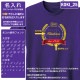 �Ŵ�T����� KOKI���꡼�� ̾���� �Ŵ��ˤ� �Ŵ� T����� t����� ���⤷���� �ץ��� 70�� ���ˤ� �ץ쥼��� ��åԥ� �� �ѡ��ץ� ������� ���ץ饤�� ��� ��ǥ����� ���� ���� �� �� ��� �᡼���� ����̵��