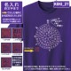 �Ŵ�T����� KOKI���꡼�� ̾���� �Ŵ��ˤ� �Ŵ� T����� t����� ���⤷���� �ץ��� 70�� ���ˤ� �ץ쥼��� ��åԥ� �� �ѡ��ץ� ������� ���ץ饤�� ��� ��ǥ����� ���� ���� �� �� ��� �᡼���� ����̵��