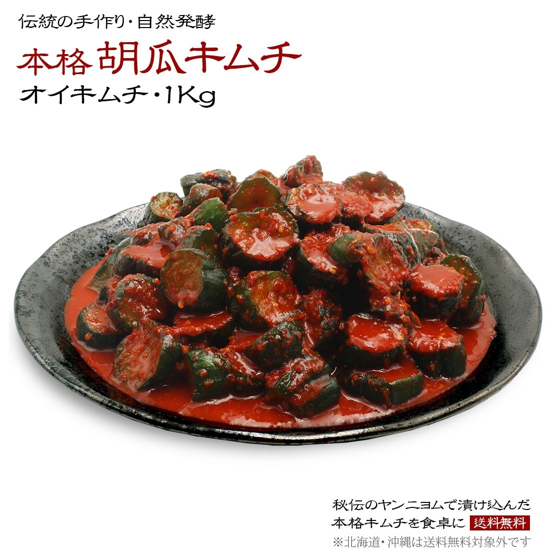 �ձ������ 1kg �ܳ� ����� ����ʪ �� ������ ȯ�� ȯ�ڿ��� ����ȯ�� ���ե� ���ӤΤ��� �ڹ� ��ɻ� ������� ���Ҥ� ���ɤ� ���夦�� ��������� ������̵��(�̳�ƻ����������)��
