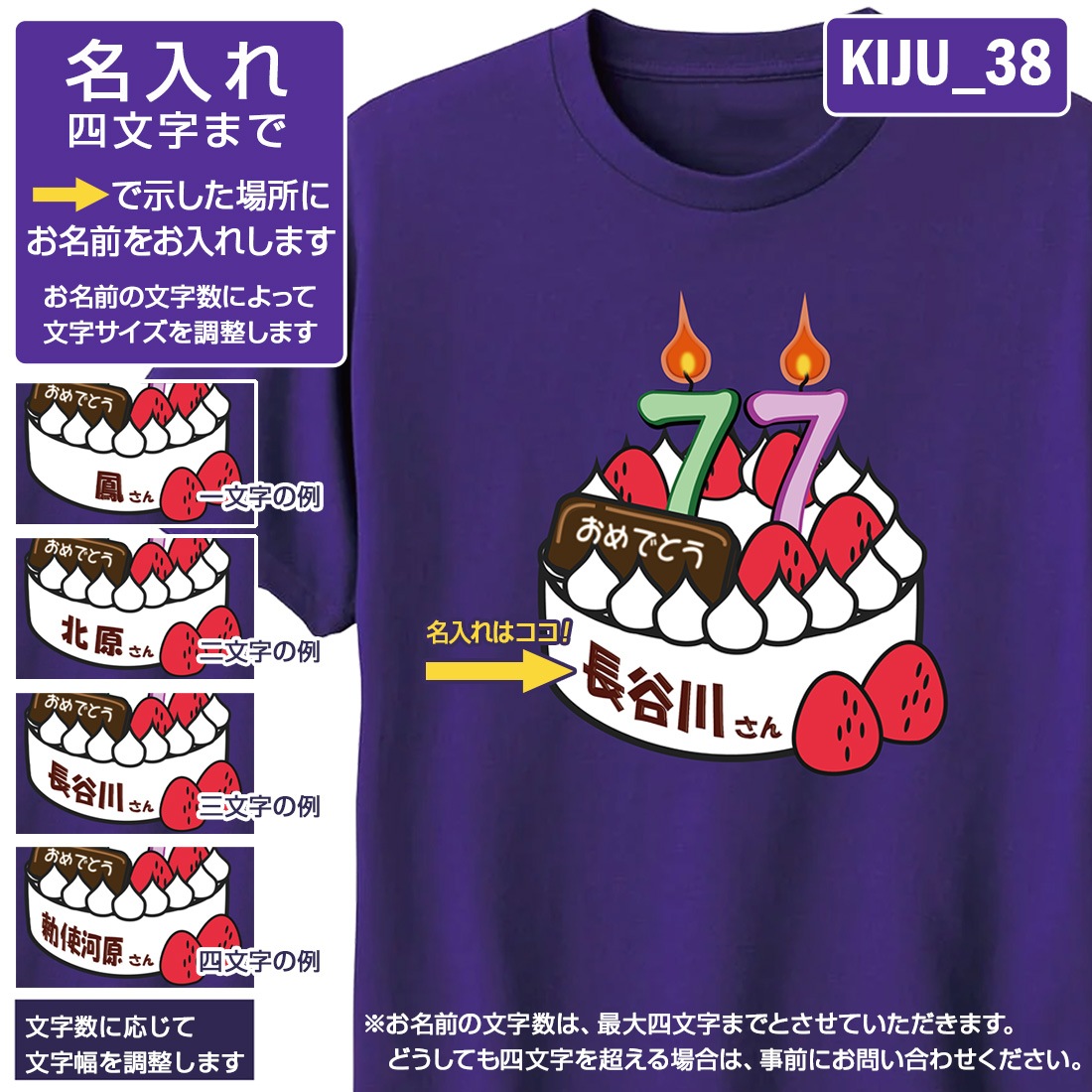���T����� KIJU���꡼�� ̾���� ����ˤ� ��� T����� t����� ���⤷���� �ץ��� 77�� ���ˤ� �ץ쥼��� ��åԥ� �� �ѡ��ץ� ������� ���ץ饤�� ��� ��ǥ����� ���� ���� �� �� ��� �᡼���� ����̵��