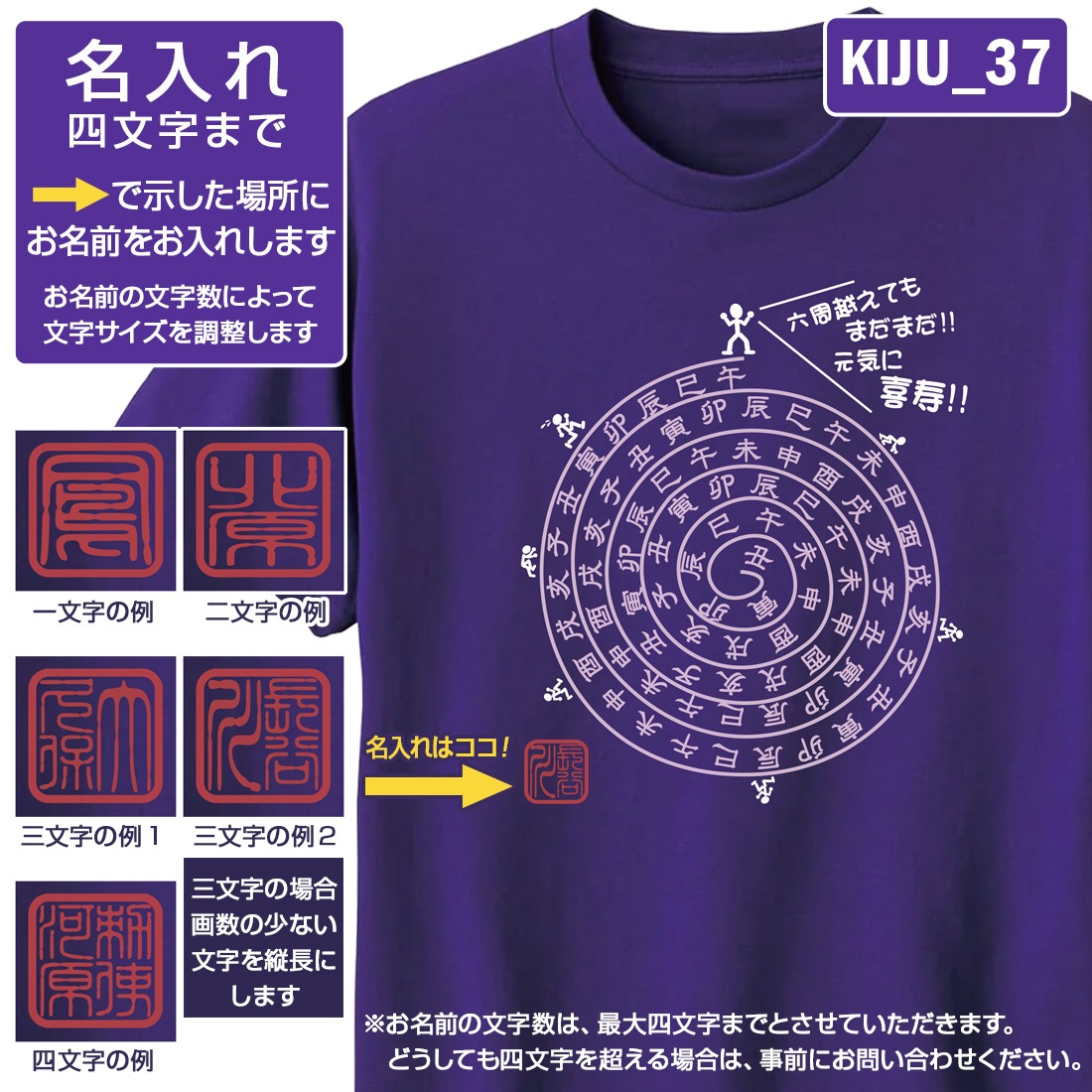 ���T����� KIJU���꡼�� ̾���� ����ˤ� ��� T����� t����� ���⤷���� �ץ��� 77�� ���ˤ� �ץ쥼��� ��åԥ� �� �ѡ��ץ� ������� ���ץ饤�� ��� ��ǥ����� ���� ���� �� �� ��� �᡼���� ����̵��