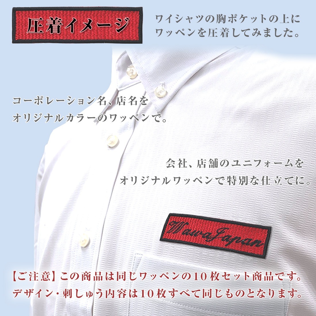 ��åڥ� �ɤ��夦 �ɽ� 10�祻�å� ̾���� �͡������� ��Υ���ߥ� �Ŀ�̾ ���̾ Ź̾  ���٤� �� �ǥ����� S������ �� 7cm �⤵ 2cm