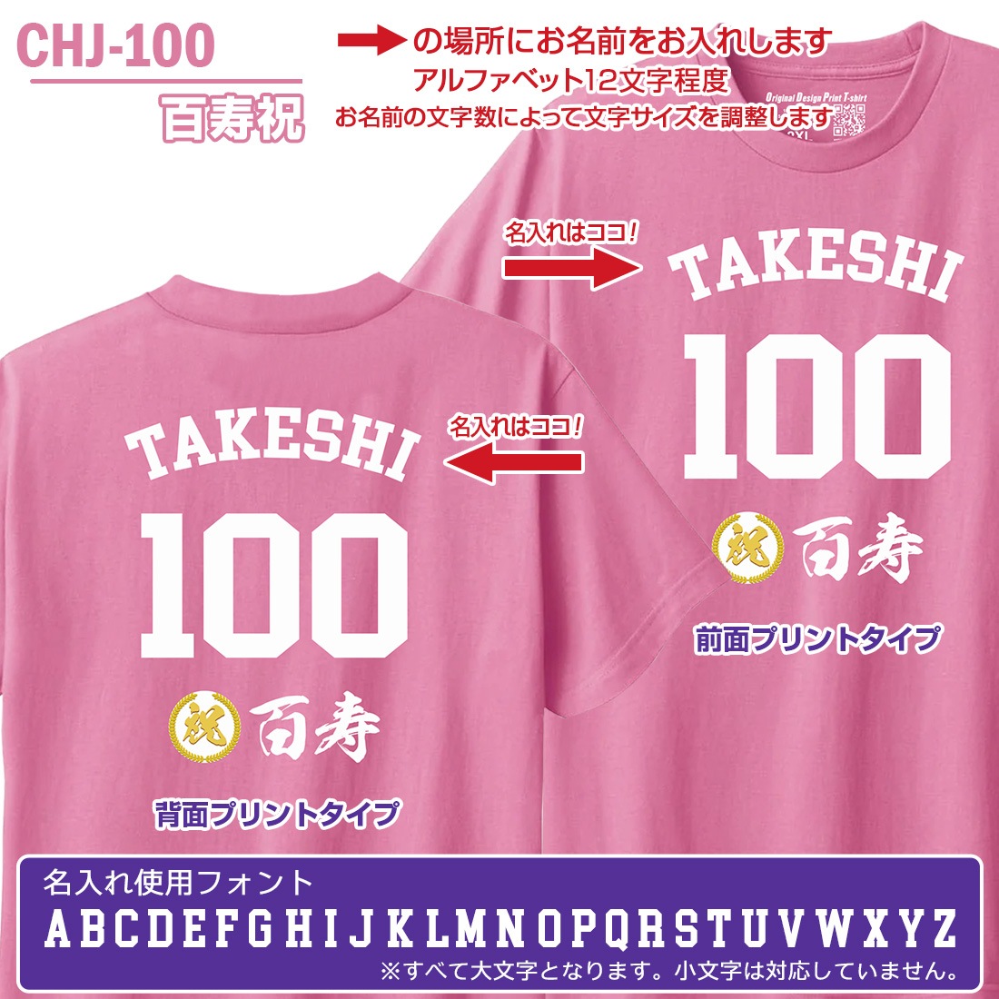 ����� Ĺ���� T����� CHJ���꡼�� ̾���� ���� �м� �Ŵ� ��� ���� �Ƽ� ´�� ��� ɴ�� ���� t����� ����ץ� �ץ��� 60�� 66�� 70�� 77�� 80�� 88�� 90�� 99�� 100�� ���ˤ� �ץ쥼��� ��åԥ� ��� ��ǥ����� ���� ���� �� �� ��� �᡼���� ����̵��