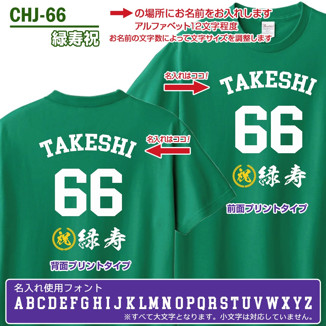 ����� Ĺ���� T����� CHJ���꡼�� ̾���� ���� �м� �Ŵ� ��� ���� �Ƽ� ´�� ��� ɴ�� ���� t����� ����ץ� �ץ��� 60�� 66�� 70�� 77�� 80�� 88�� 90�� 99�� 100�� ���ˤ� �ץ쥼��� ��åԥ� ��� ��ǥ����� ���� ���� �� �� ��� �᡼���� ����̵��