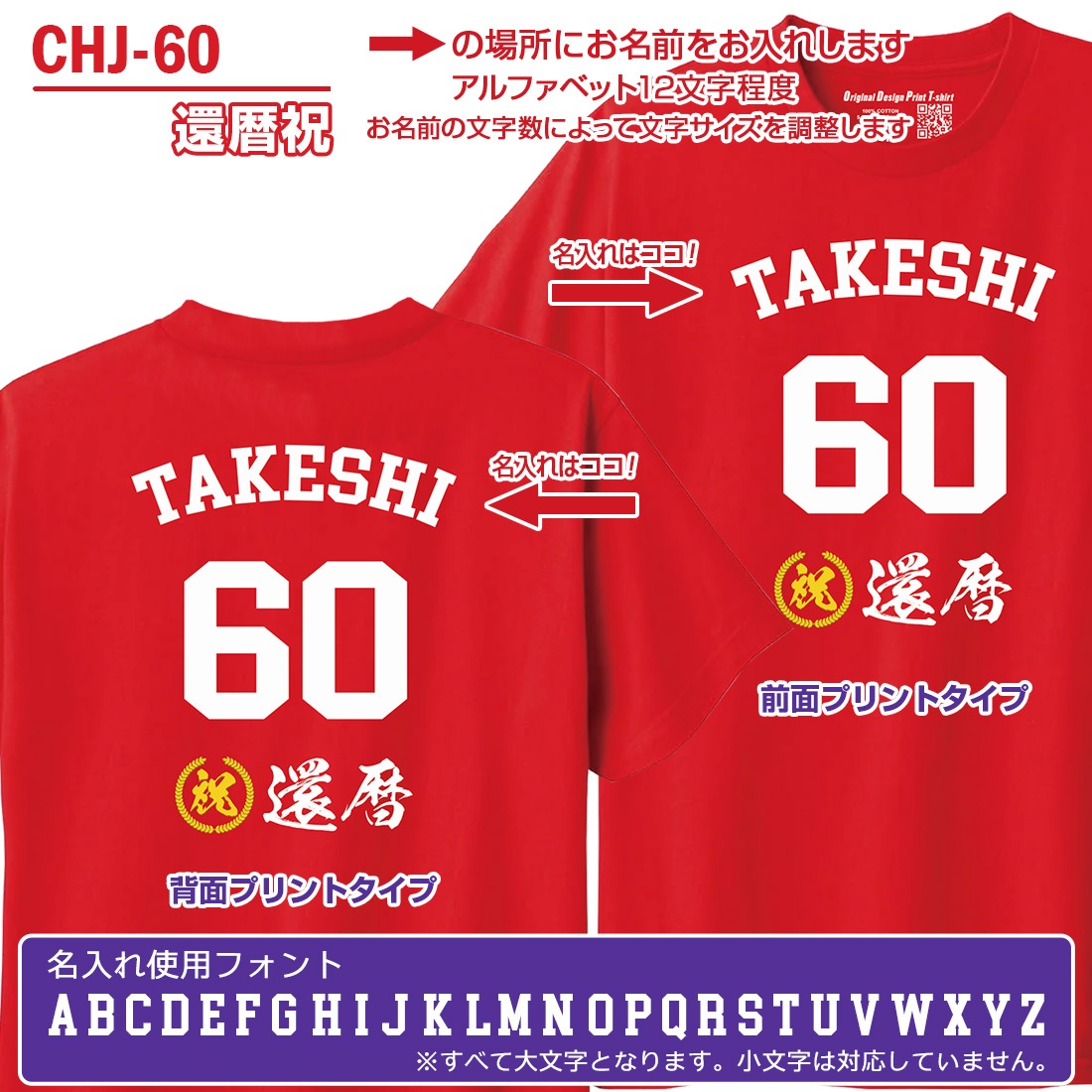 ����� Ĺ���� T����� CHJ���꡼�� ̾���� ���� �м� �Ŵ� ��� ���� �Ƽ� ´�� ��� ɴ�� ���� t����� ����ץ� �ץ��� 60�� 66�� 70�� 77�� 80�� 88�� 90�� 99�� 100�� ���ˤ� �ץ쥼��� ��åԥ� ��� ��ǥ����� ���� ���� �� �� ��� �᡼���� ����̵��