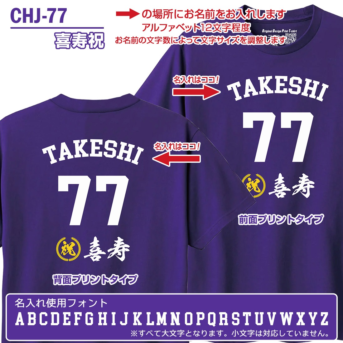 ����� Ĺ���� T����� CHJ���꡼�� ̾���� ���� �м� �Ŵ� ��� ���� �Ƽ� ´�� ��� ɴ�� ���� t����� ����ץ� �ץ��� 60�� 66�� 70�� 77�� 80�� 88�� 90�� 99�� 100�� ���ˤ� �ץ쥼��� ��åԥ� ��� ��ǥ����� ���� ���� �� �� ��� �᡼���� ����̵��