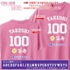 ����� Ĺ���� T����� CHJ���꡼�� ̾���� ���� �м� �Ŵ� ��� ���� �Ƽ� ´�� ��� ɴ�� ���� t����� ����ץ� �ץ��� 60�� 66�� 70�� 77�� 80�� 88�� 90�� 99�� 100�� ���ˤ� �ץ쥼��� ��åԥ� ��� ��ǥ����� ���� ���� �� �� ��� �᡼���� ����̵��