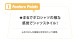 Ĺµ �餯����� ���ȥ�å� �Υ󥢥����� �Ρ��������� ���ְ��� �˥å� �磻����� �˥åȥ���� �ݥ������ �Τ褦���忴�� �˥åȥ���� �ӥ��ͥ� �ۥ磻�� ���졼 �֥롼 ���졼 �쥮��顼���顼 �ܥ�������� �ƥ����˺�Ŭ FIT���꡼�� ����̵��