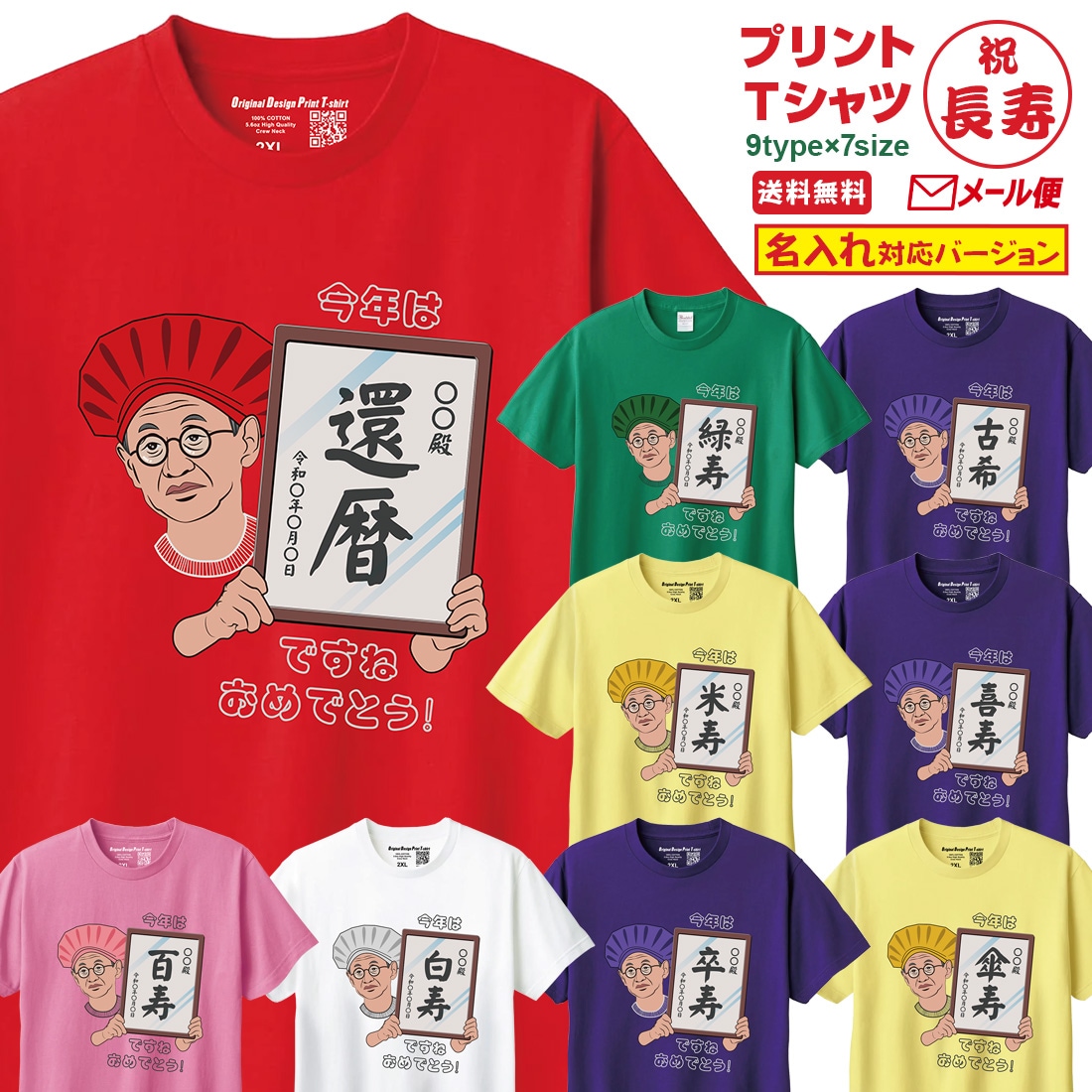 ����� Ĺ���� T����� SG-2���꡼�� ̾���� ��ǰ�� ���� �м� �Ŵ� ��� ���� �Ƽ� ´�� ��� ɴ�� ���� t����� �ץ��� 60�� 66�� 70�� 77�� 80�� 88�� 90�� 99�� 100�� ���ˤ� ���� �ץ쥼��� ��åԥ� ��� ��ǥ����� ���� ���� �� �� ��� �᡼���� ����̵��