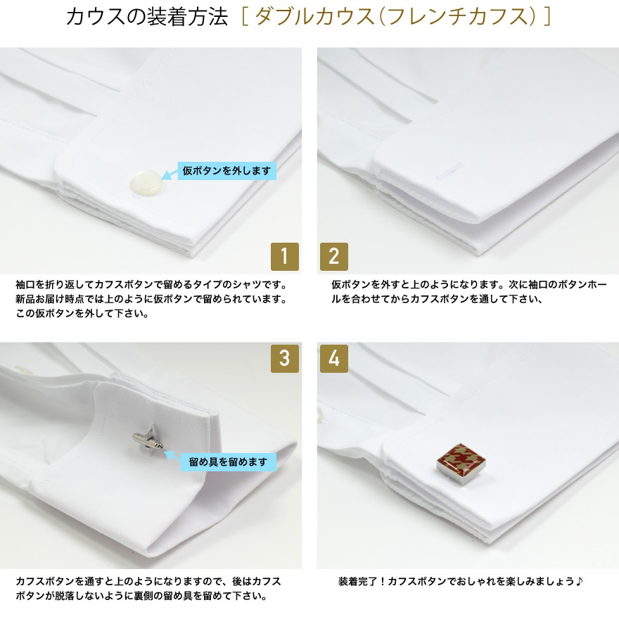 �����󥰥��顼����� 10�����å� �ե����ޥ� �֥饤���� ����� �뺧���� ���������� �⡼�˥� ��Ϻ���� ��ξ�� �⡼�˥󥰤ˤ��б� ����̵��