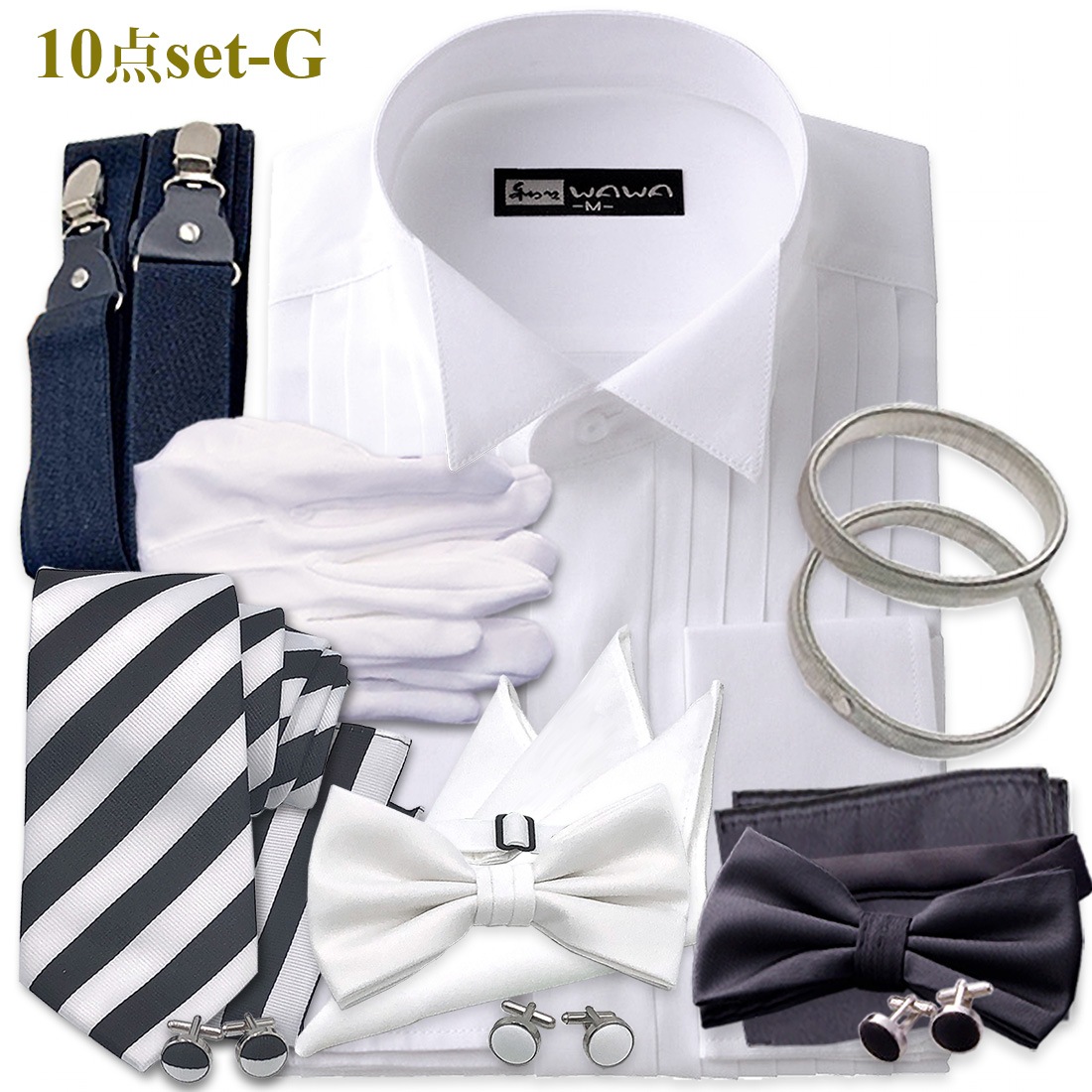 �����󥰥��顼����� 10�����å� �ե����ޥ� �֥饤���� ����� �뺧���� ���������� �⡼�˥� ��Ϻ���� ��ξ�� �⡼�˥󥰤ˤ��б� ����̵��