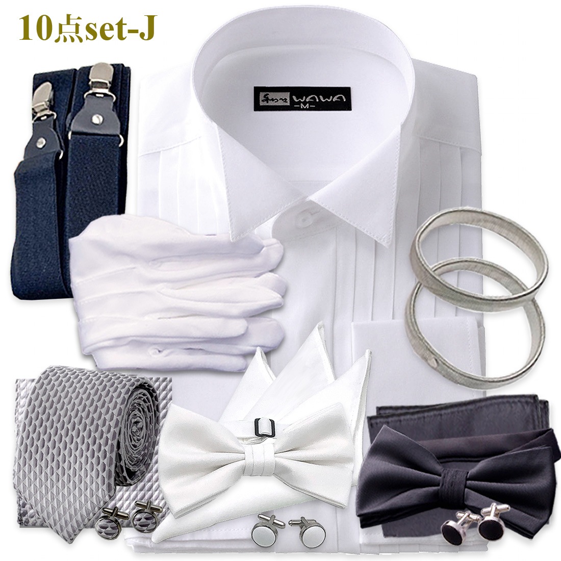 �����󥰥��顼����� 10�����å� �ե����ޥ� �֥饤���� ����� �뺧���� ���������� �⡼�˥� ��Ϻ���� ��ξ�� �⡼�˥󥰤ˤ��б� ����̵��