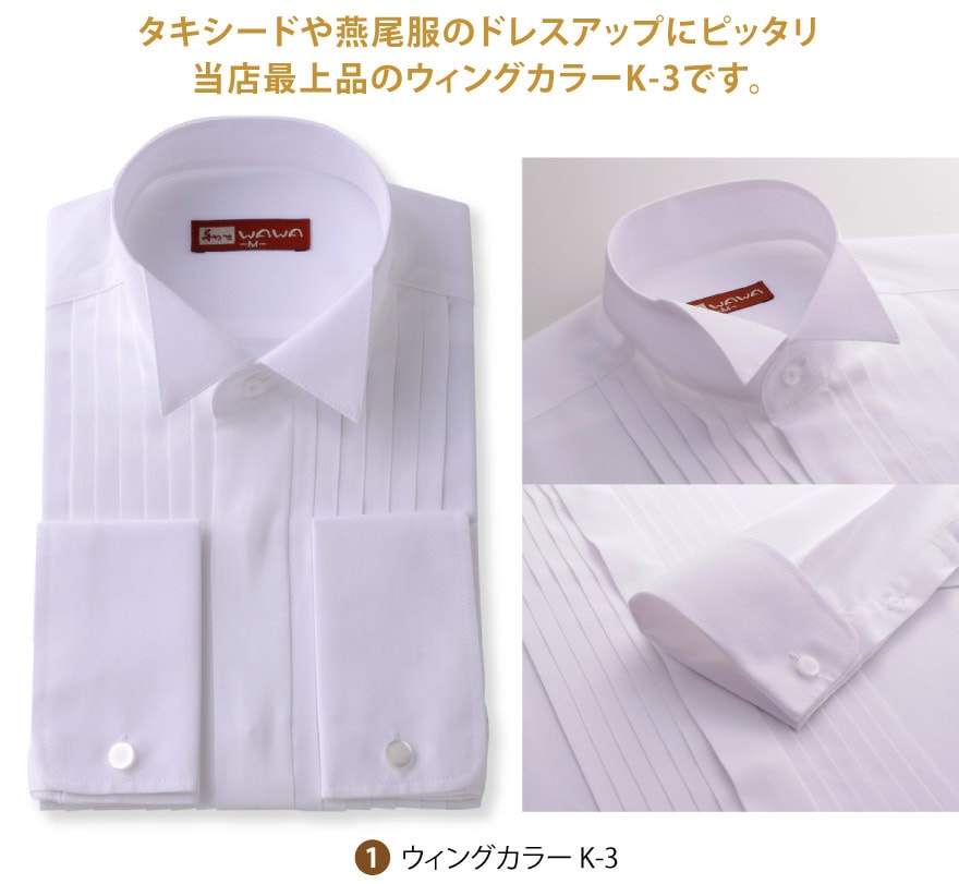 �����󥰥��顼����� 10�����å� �ե����ޥ� �֥饤���� ����� �뺧���� ���������� �⡼�˥� ��Ϻ���� ��ξ�� �⡼�˥󥰤ˤ��б� ����̵��