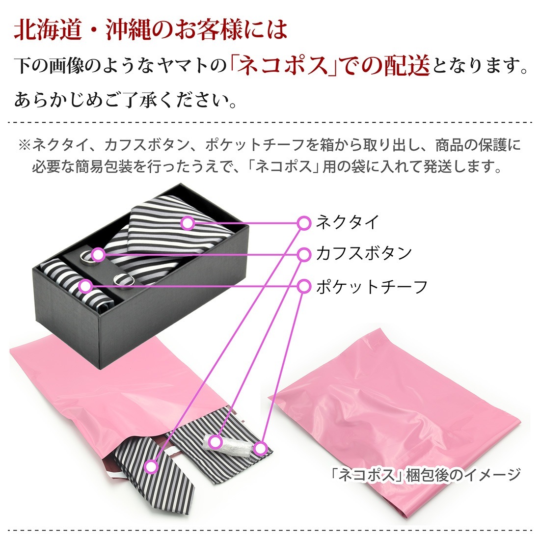 �ͥ����� ���ե� �ݥ��åȥ����� 3�����å� �뺧�� �󼡲� �ѡ��ƥ� ������� �ӥ��ͥ� �����奢�� NC2set-1��20 �ͥ�����3�����å� ����̵��