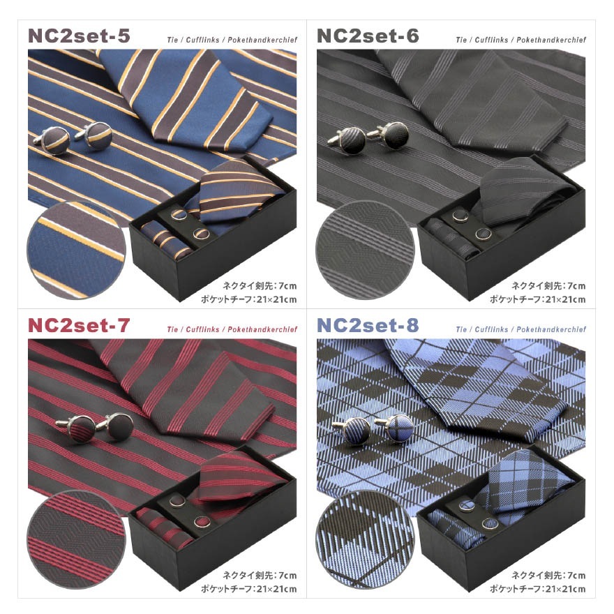 �ͥ����� ���ե� �ݥ��åȥ����� 3�����å� �뺧�� �󼡲� �ѡ��ƥ� ������� �ӥ��ͥ� �����奢�� NC2set-1��20 �ͥ�����3�����å� ����̵��