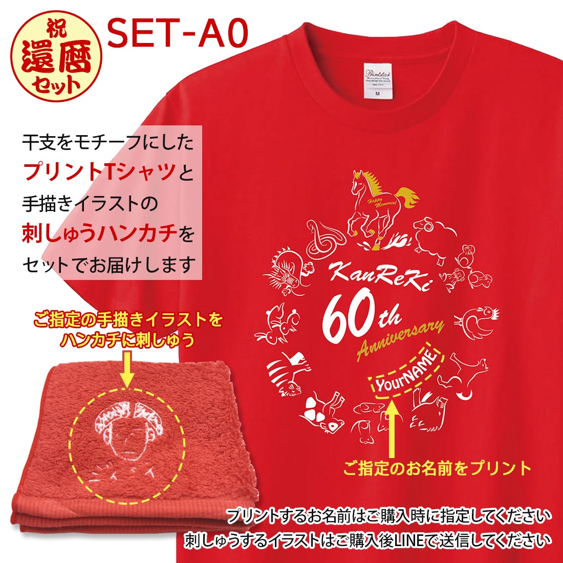����� T����� �ɤ��夦�ϥ󥫥� ���å� ����-0���꡼�� ̾���� ��ǰ�� ���� �ɤ��夦 ���������� t����� �ץ��� 60�� ���ˤ� ���� ������� �ץ쥼��� ��åԥ� ��� ��ǥ����� ���� ���� �� �� ��� �᡼���� ����̵��