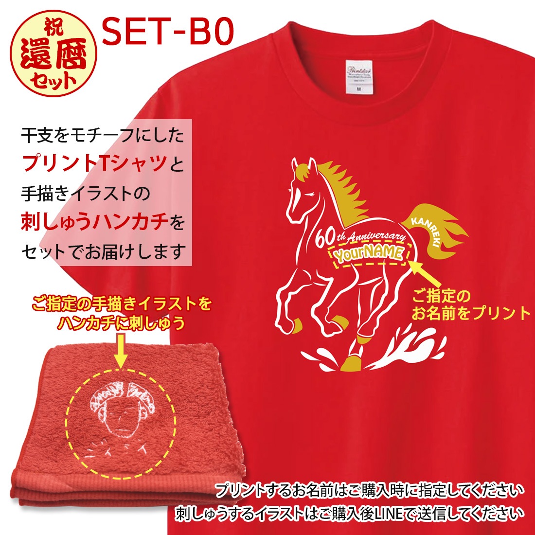 ����� T����� �ɤ��夦�ϥ󥫥� ���å� ����-0���꡼�� ̾���� ��ǰ�� ���� �ɤ��夦 ���������� t����� �ץ��� 60�� ���ˤ� ���� ������� �ץ쥼��� ��åԥ� ��� ��ǥ����� ���� ���� �� �� ��� �᡼���� ����̵��