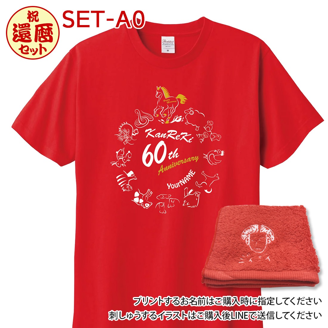 ����� T����� �ɤ��夦�ϥ󥫥� ���å� ����-0���꡼�� ̾���� ��ǰ�� ���� �ɤ��夦 ���������� t����� �ץ��� 60�� ���ˤ� ���� ������� �ץ쥼��� ��åԥ� ��� ��ǥ����� ���� ���� �� �� ��� �᡼���� ����̵��