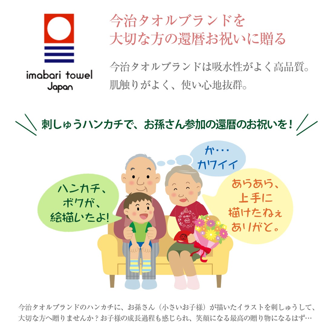 ����� T����� �ɤ��夦�ϥ󥫥� ���å� ����-0���꡼�� ̾���� ��ǰ�� ���� �ɤ��夦 ���������� t����� �ץ��� 60�� ���ˤ� ���� ������� �ץ쥼��� ��åԥ� ��� ��ǥ����� ���� ���� �� �� ��� �᡼���� ����̵��