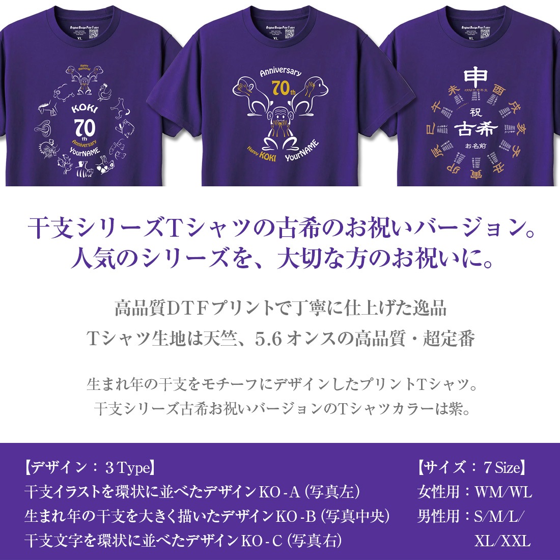 �Ŵ�T����� ̾���� ���٥��꡼�� �Ŵ� �Ŵ��ˤ� 70�� ���ˤ� T����� t����� ������� �ץ��� �ץ쥼��� ��åԥ� �� �ѡ��ץ� ���ץ饤�� ��� ��ǥ����� ���� ���� �� �� ��� �᡼���� ����̵��