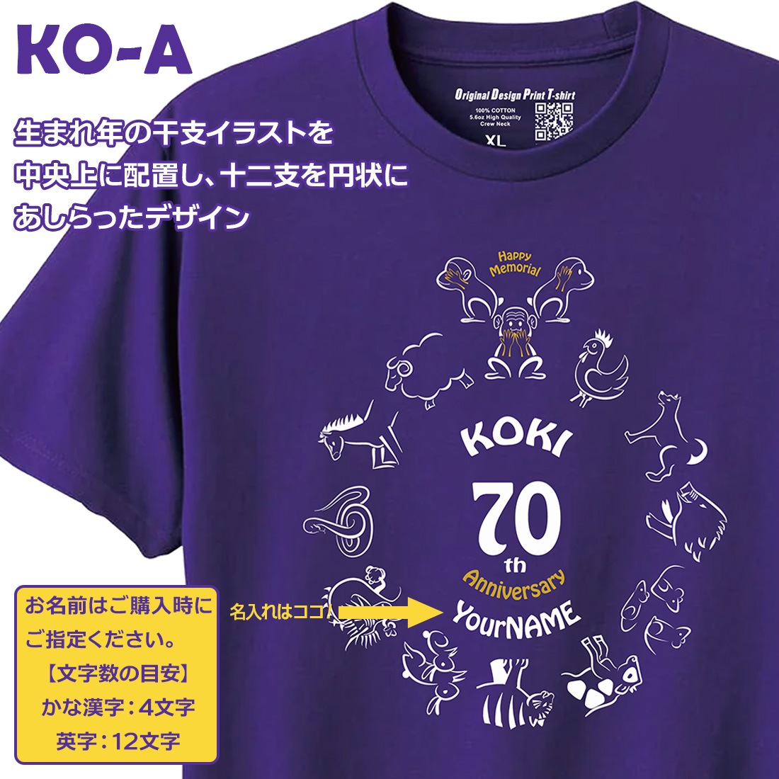 �Ŵ�T����� ̾���� ���٥��꡼�� �Ŵ� �Ŵ��ˤ� 70�� ���ˤ� T����� t����� ������� �ץ��� �ץ쥼��� ��åԥ� �� �ѡ��ץ� ���ץ饤�� ��� ��ǥ����� ���� ���� �� �� ��� �᡼���� ����̵��