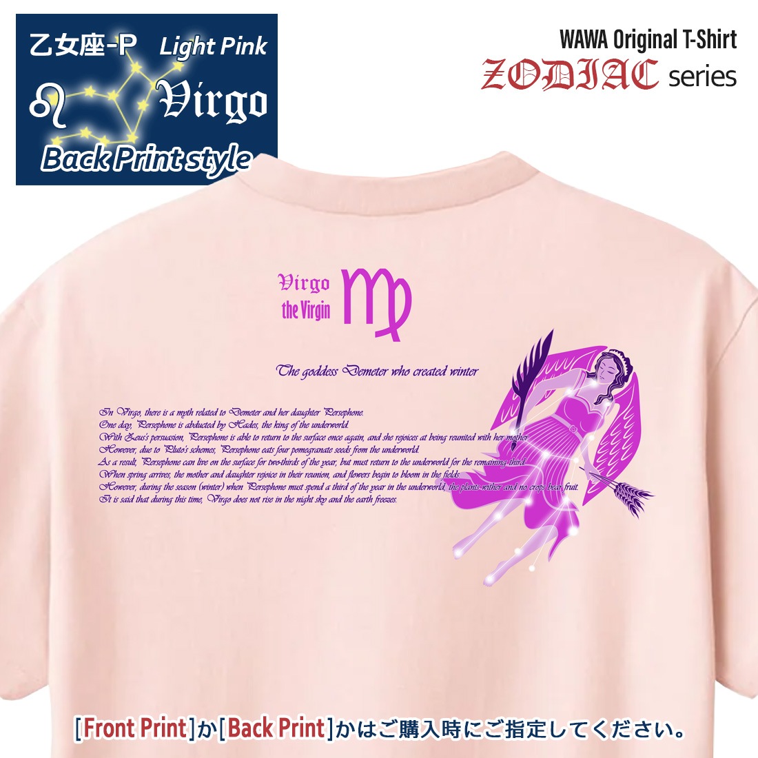 ���Ȥ�� T����� Ⱦµ ������ 12���� t����� Cancer Zodiac DTF DTF�ץ��� ����OK ���� ���åȥ� ������� �ۥ磻�� �֥�å� �֥롼 �ԥ� �ץ쥼��� ���ץ饤�� ��� ��ǥ����� S M L XL LL 2XL 3L ���� ���� �᡼���� ����̵��