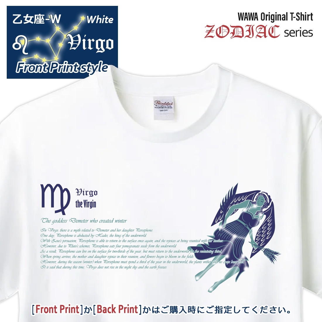 ���Ȥ�� T����� Ⱦµ ������ 12���� t����� Cancer Zodiac DTF DTF�ץ��� ����OK ���� ���åȥ� ������� �ۥ磻�� �֥�å� �֥롼 �ԥ� �ץ쥼��� ���ץ饤�� ��� ��ǥ����� S M L XL LL 2XL 3L ���� ���� �᡼���� ����̵��