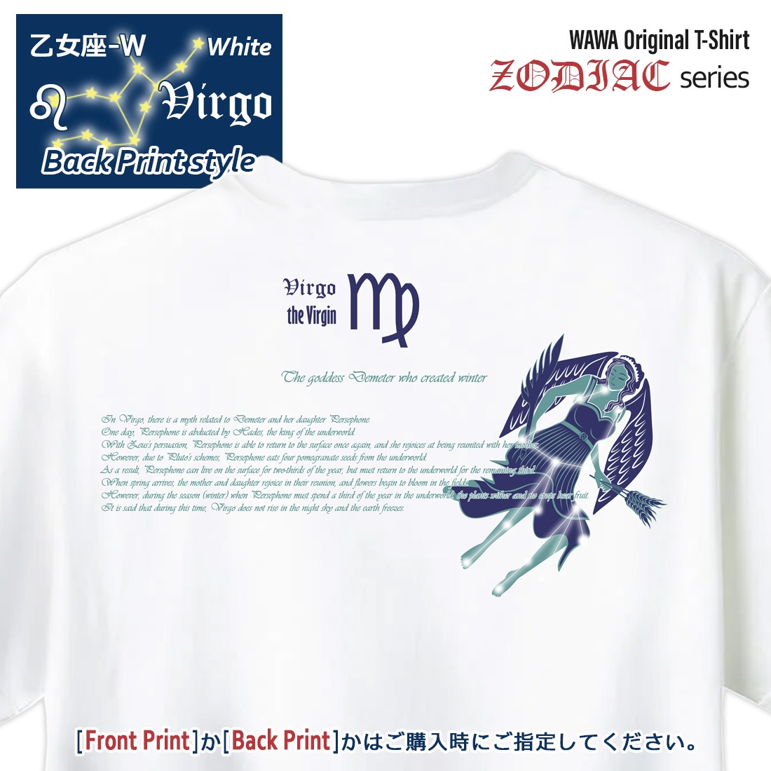 ���Ȥ�� T����� Ⱦµ ������ 12���� t����� Cancer Zodiac DTF DTF�ץ��� ����OK ���� ���åȥ� ������� �ۥ磻�� �֥�å� �֥롼 �ԥ� �ץ쥼��� ���ץ饤�� ��� ��ǥ����� S M L XL LL 2XL 3L ���� ���� �᡼���� ����̵��