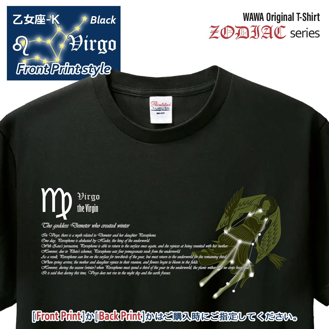 ���Ȥ�� T����� Ⱦµ ������ 12���� t����� Cancer Zodiac DTF DTF�ץ��� ����OK ���� ���åȥ� ������� �ۥ磻�� �֥�å� �֥롼 �ԥ� �ץ쥼��� ���ץ饤�� ��� ��ǥ����� S M L XL LL 2XL 3L ���� ���� �᡼���� ����̵��