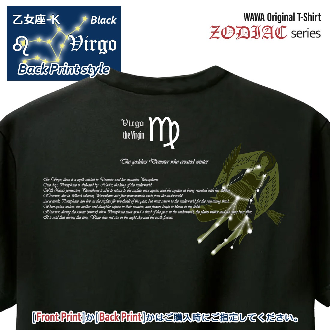 ���Ȥ�� T����� Ⱦµ ������ 12���� t����� Cancer Zodiac DTF DTF�ץ��� ����OK ���� ���åȥ� ������� �ۥ磻�� �֥�å� �֥롼 �ԥ� �ץ쥼��� ���ץ饤�� ��� ��ǥ����� S M L XL LL 2XL 3L ���� ���� �᡼���� ����̵��