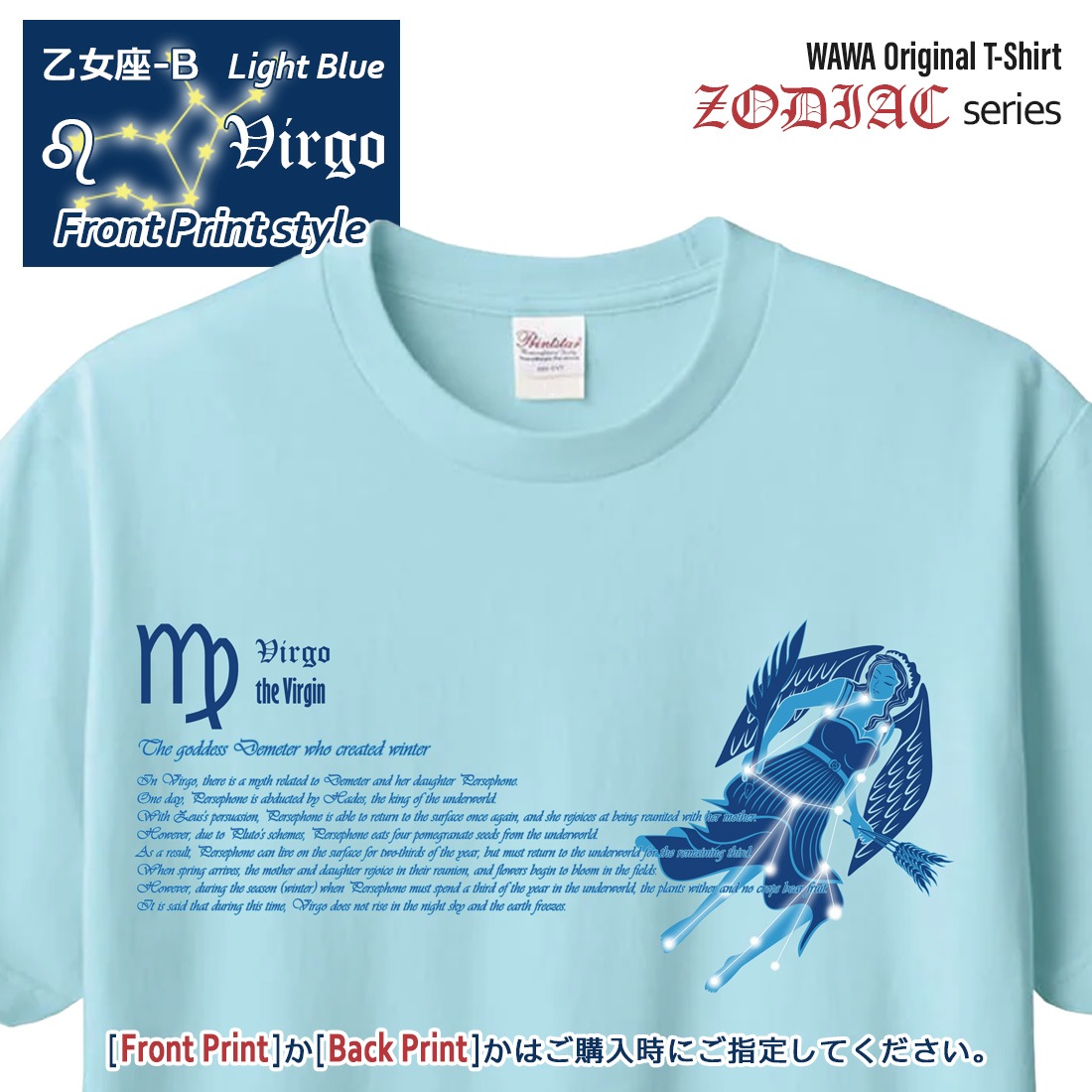 ���Ȥ�� T����� Ⱦµ ������ 12���� t����� Cancer Zodiac DTF DTF�ץ��� ����OK ���� ���åȥ� ������� �ۥ磻�� �֥�å� �֥롼 �ԥ� �ץ쥼��� ���ץ饤�� ��� ��ǥ����� S M L XL LL 2XL 3L ���� ���� �᡼���� ����̵��