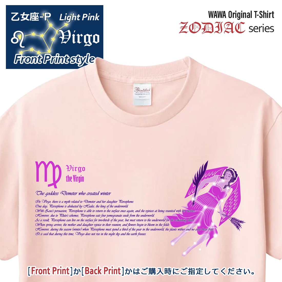 ���Ȥ�� T����� Ⱦµ ������ 12���� t����� Cancer Zodiac DTF DTF�ץ��� ����OK ���� ���åȥ� ������� �ۥ磻�� �֥�å� �֥롼 �ԥ� �ץ쥼��� ���ץ饤�� ��� ��ǥ����� S M L XL LL 2XL 3L ���� ���� �᡼���� ����̵��