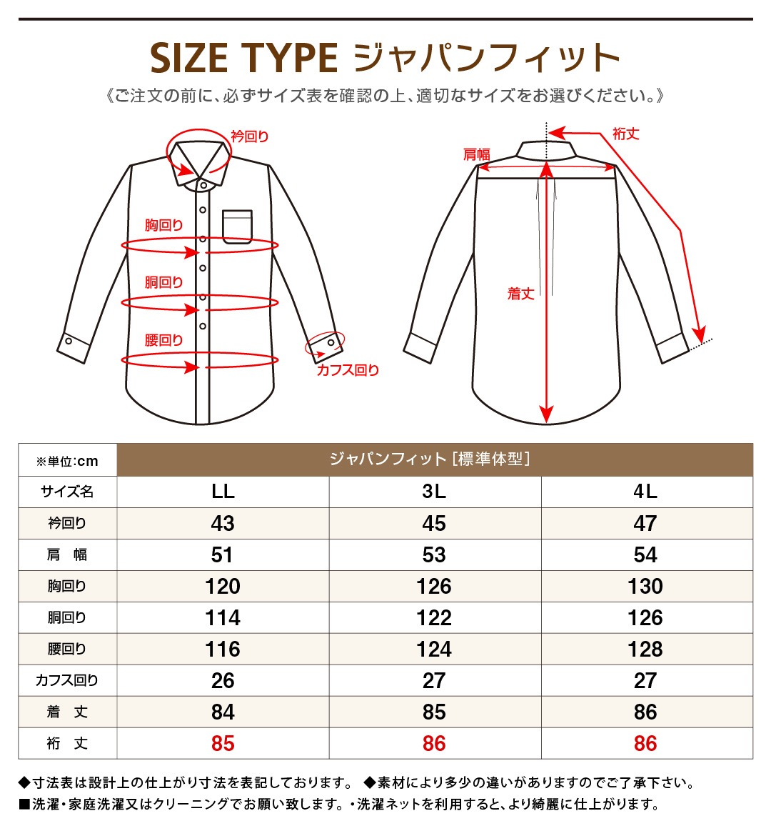 Ⱦµ Ĺµ �֥�å� �֥饦�� ��� �磻����� ���ְ��� ������� �㥷��� ���ե� BAR ���� �ɥ쥹����� ������ӥ� �Ρ��ͥ����� S��4L BL���꡼�� BR���꡼��