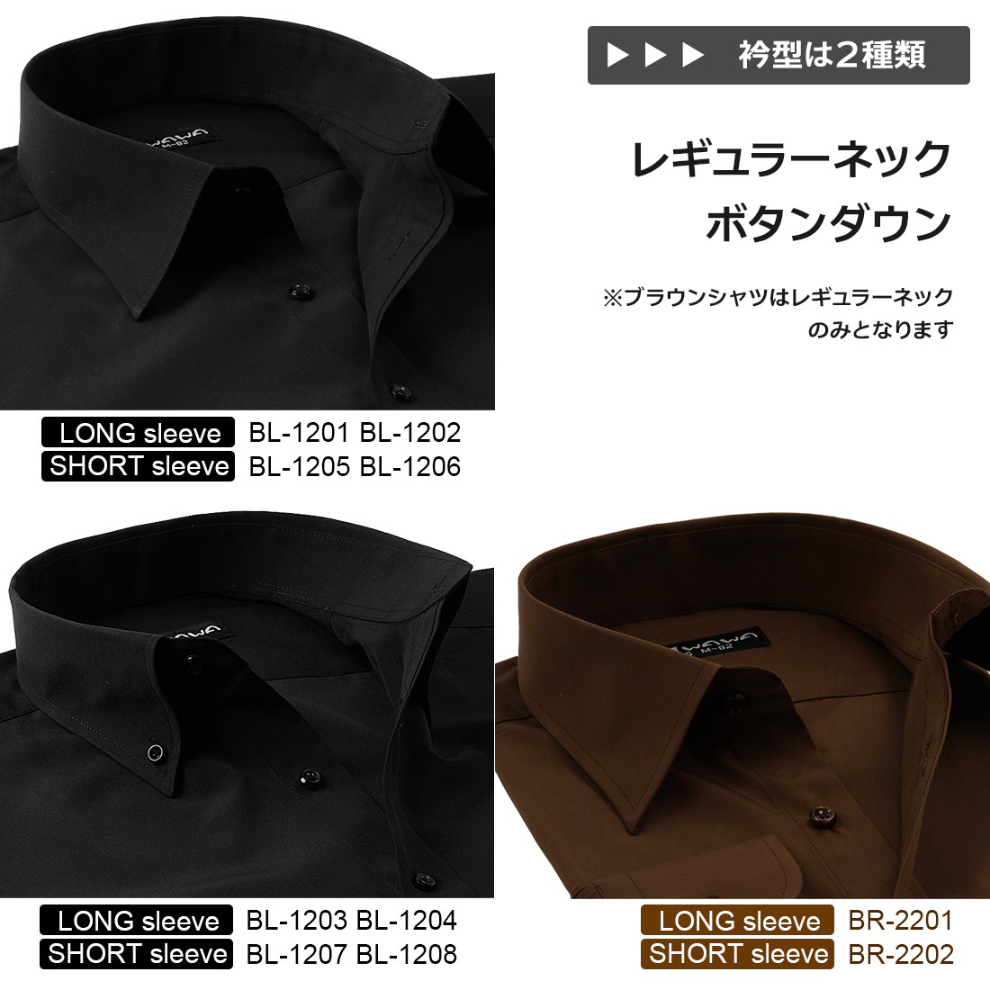 Ⱦµ Ĺµ �֥�å� �֥饦�� ��� �磻����� ���ְ��� ������� �㥷��� ���ե� BAR ���� �ɥ쥹����� ������ӥ� �Ρ��ͥ����� S��4L BL���꡼�� BR���꡼��