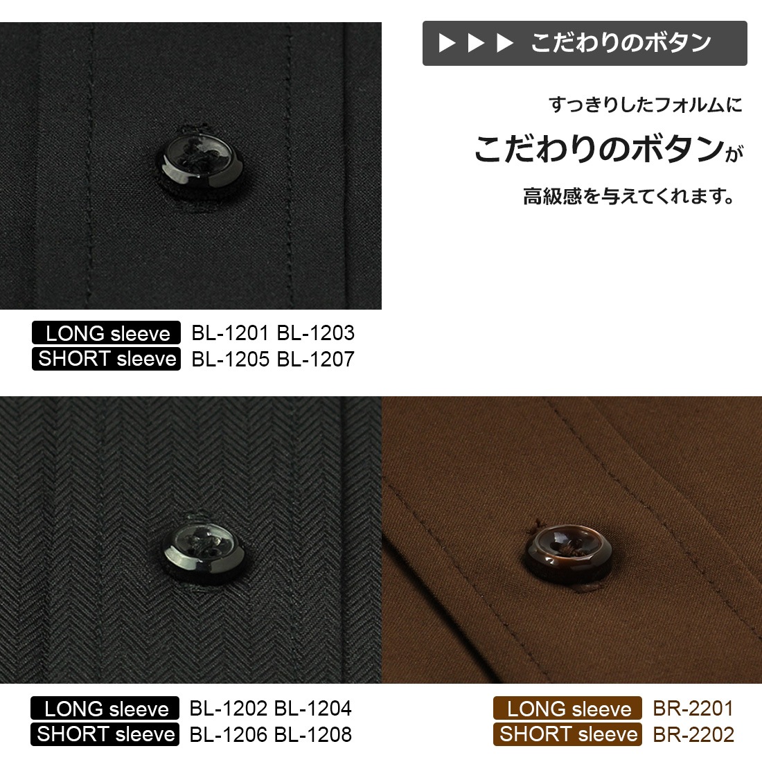 Ⱦµ Ĺµ �֥�å� �֥饦�� ��� �磻����� ���ְ��� ������� �㥷��� ���ե� BAR ���� �ɥ쥹����� ������ӥ� �Ρ��ͥ����� S��4L BL���꡼�� BR���꡼��